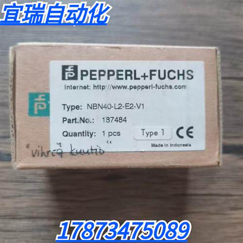 全新原装正品  NBN40-L2-E2-V1 接近开关 187484 现货销售