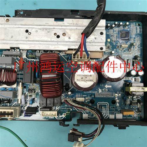 美的空调主板KFR-51W/BP2-(RX62T+F3BB30CH60CM+LMSR).D.13.WP2-1