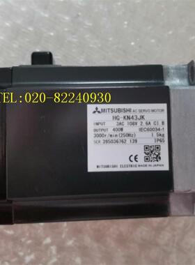 销售伺服电机HG-KN43JK议价