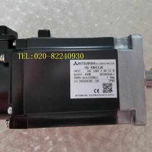 销售伺服电机HG KN43JK议价