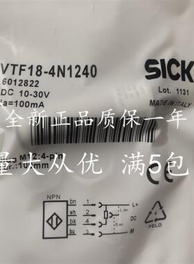 全新VTF18-3E1212 VTF18-4N1240 现货 VTF18-4N1612 VTF18-3F1840