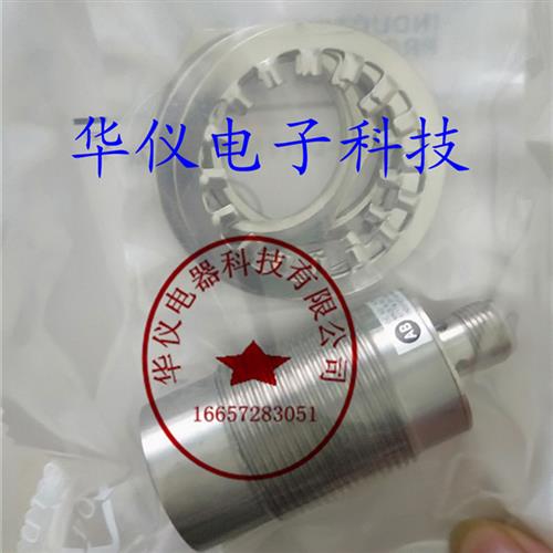 现货AB感应器871TM-DH15NE30-D4正品品质