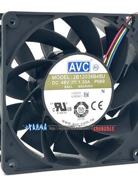 超大风量 2B12038B48U 48V 1.30A 12cm 12038 4线PWM散热风扇