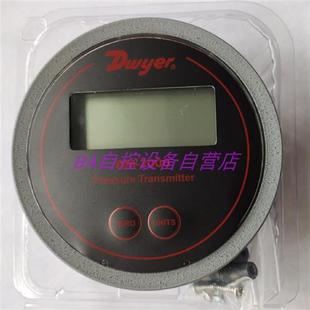 DM-2001-LCD微差压传感器 气体微差压表 安装底座盒