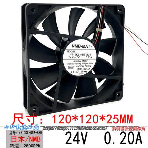-MAT 4710KL-05W-B30 12025 12CM DC24V 0.20A 2线 变频器风扇