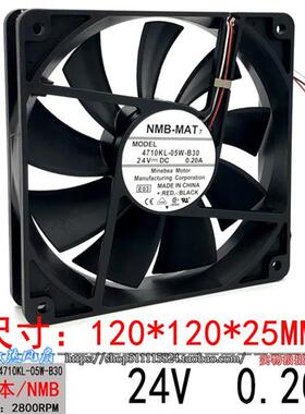 -MAT 4710KL-05W-B30 12025 12CM DC24V 0.20A 2线 变频器风扇