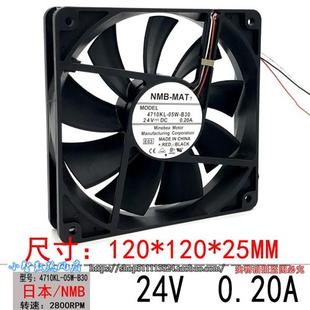 12CM 变频器风扇 4710KL 2线 0.20A DC24V 12025 B30 05W MAT