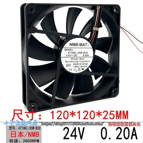 -MAT 4710KL-05W-B30 12025 12CM DC24V 0.20A 2线 变频器风扇