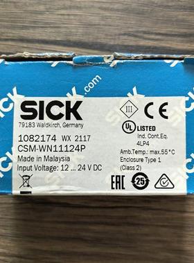 全新原装正品 SICK西克 CSM-WN11124P 光学传感器 1082174 现货