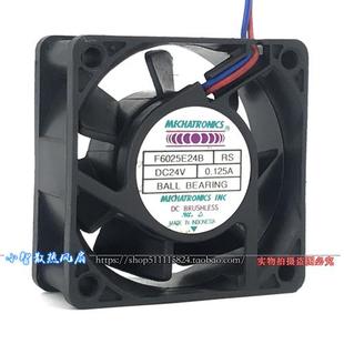 变频器散热风扇 F6025E24B2 0.125A 24V 双滚珠 6CN