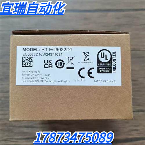 全新原装正品 DELTA R1-EC6022D1 模块 现货销售