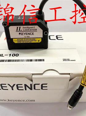 原装IL-030/065/100/300/600/1000/1050/1500/S025/S065