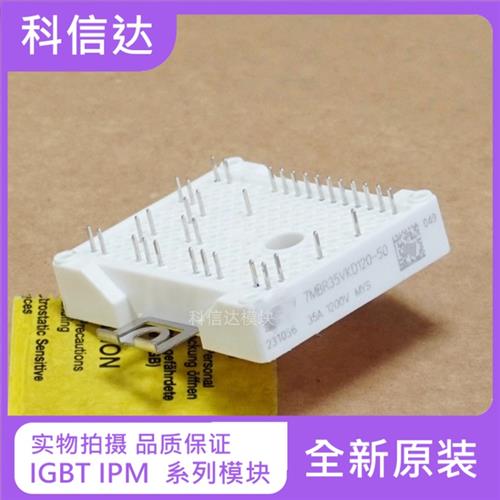 直拍2MBI75VA-120-50 2MBI100U4A-060 2MBI150TA/150US-120-50