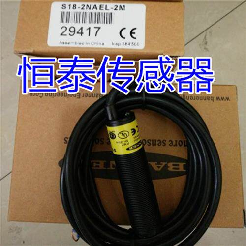S18-2VPFF200-Q5   S18-2VPFF200-Q3   S18-2VPFF200-9