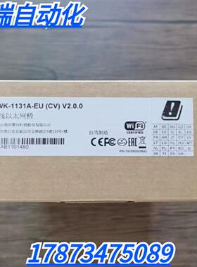 全新原装正品 MOXA AWK-1131A-EU (CV)无线以太网桥 现货销售