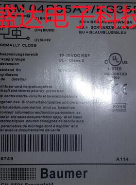 接近传感器IFRM 04P35A1/KS35PL 瑞士堡盟Baumer原装产品 特价