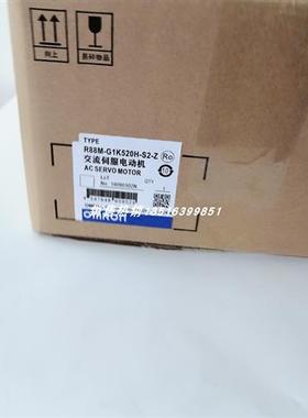 R88M-G1K520H-S2-Z/R88M-G1K520H-BS2-Z 电机现货包邮