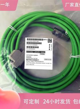 6FX8002-2EQ20-1BA0 1CA0 6FX5002-2EQ20-1EA0 1DF0 1BF0 1AF0