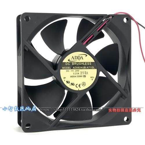 原装  AD0924UB-A71GL 24V 0.21A 9CM 9025 2线 变频器 风扇