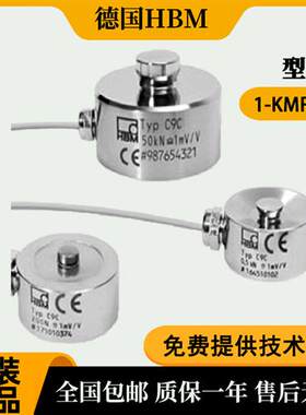 称重测力传感器1-KMR/20/40/60/100/200/300/400KN原装