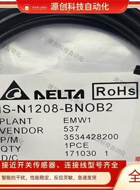 全新接近开关ISE/IS-E1204/N1208/N1808-BNOB2/BNCB2/BPOB2传感器