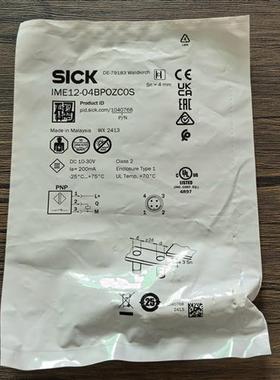 全新原装正品 SICK西克 IME12-04BPOZC0S 接近开关 1040768 现货