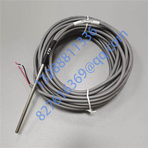 HH79NZ029  开 利温度感测器 水温监视器  TEMP SENSOR