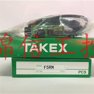 日本正品原装光纤放大传感器F5RN