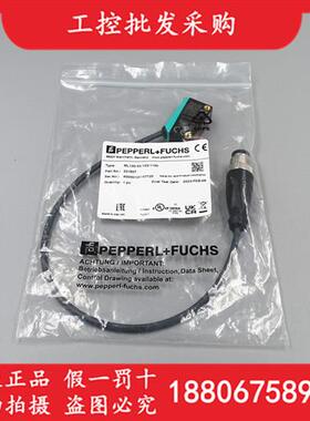 全新原装P+FML100-55/103/115b镜反射光电传感器221827现货