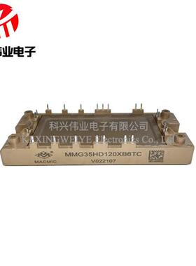 MMG35HD120XB6TC MMG50HD120XB6TC MMG25HD120XB6TC逆变电源IGBT