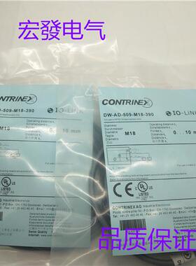 全新DW-AD AS-621 623 501 503 401 403-M4 M5 04光杆