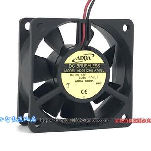 6CM 6025 DC12V 0.23A静音机箱电源散热风扇AD0612HB-A70GL