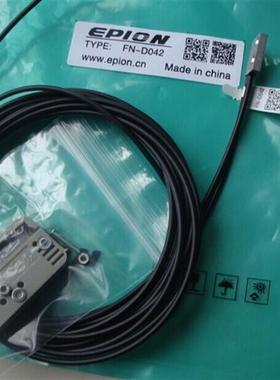 光纤传感器 FND042R   全新原装正品  议价   E32D15YR