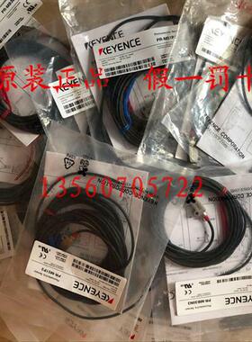 新原装正 PR-F51N3 PR-M51N3 PR-M51P3 光电开关假一罚十