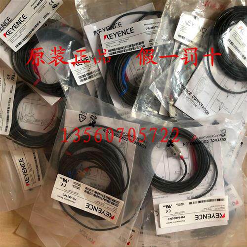 新原装正 PR-F51N3 PR-M51N3 PR-M51P3 光电开关假一罚十