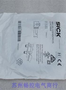 议价*现货销售*全新施克SICK传感器 IME08-02BNOZW2S 现货1040884