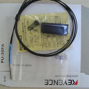 21X 24X 23X 22X 现货销售新基恩士FU