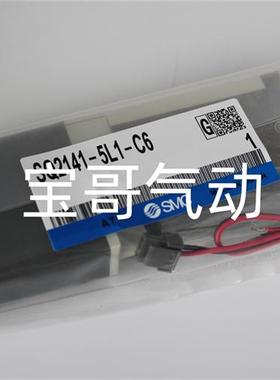 SMC电磁阀SQ2141 SQ2131Y N K N5 51 L1 D1 B B1C4 C6 C8 L6Q