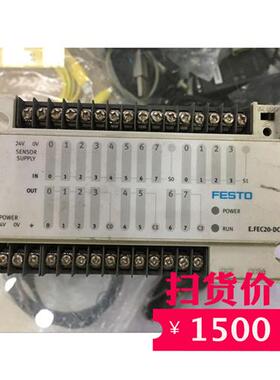 FESTO 177428 E.FEC-20-DC-FST 24V100W