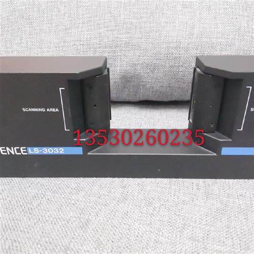 销售传感器LS-3032实物图片