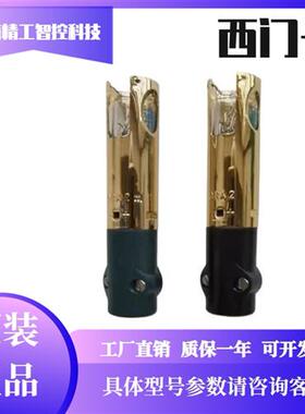 全新原装QRA2电眼QRA2M, QRA4.U, QRA2/m,QRA4M.U火焰探测器