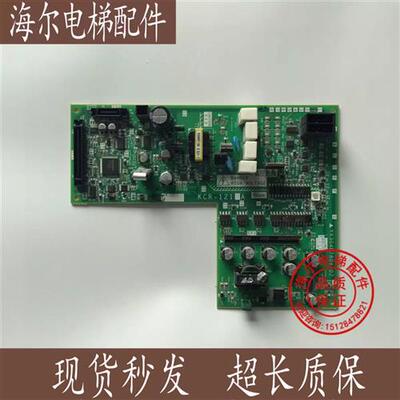 火爆促销 三菱电梯配件 三菱无机房驱动板KCR-1211A 全新