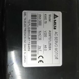 ASMT07L250BK台达伺服电机成色漂亮保修3个月 议价