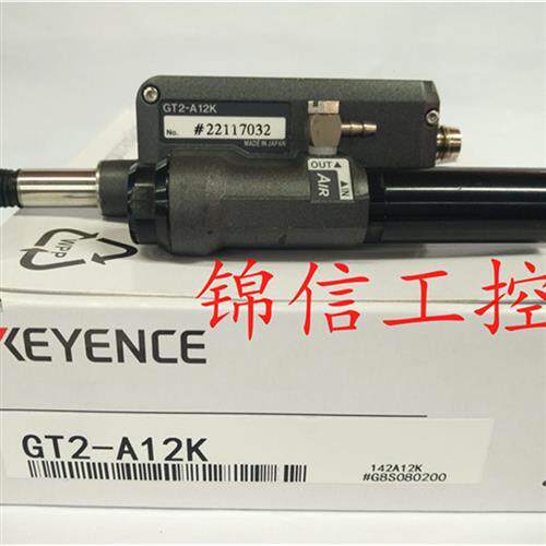 原装正品/GT2-A12K高精度接触式数字传感器现货实拍