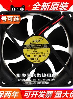 9025 AD0924UB/US/HB/HX/XB-A76GL/XB-A71GP DC24V 散热风扇