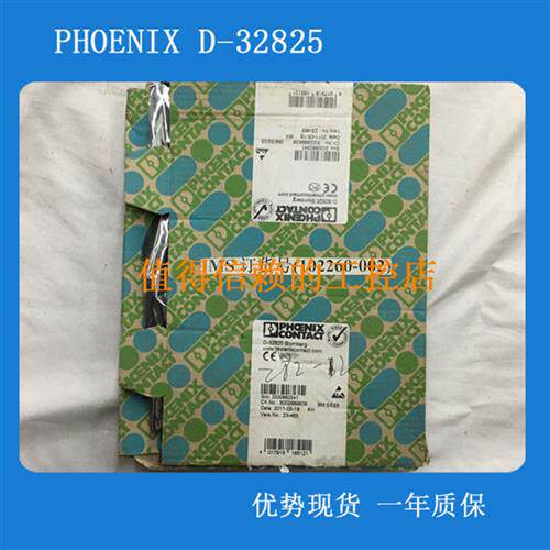 菲尼克斯  D-32825Blomberg   库存现货  欢迎询价