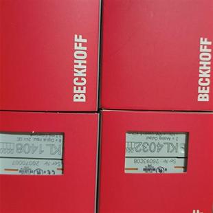 KL5151 倍福模块KL1408 KL4032 KL9100 0050 KL2408