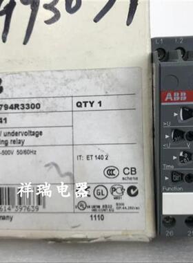 监视继电器CM-PVS.41订货号1SVR630794R3300