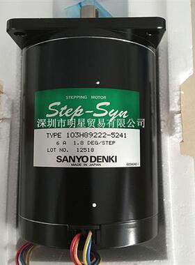 日本SANYO步进电机103H89222-5241原装正品假一罚十
