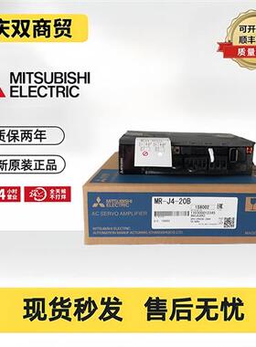 驱动器MR-J4-10B/20B/40B/60B/70B/100B/200B/350B/500B/700B